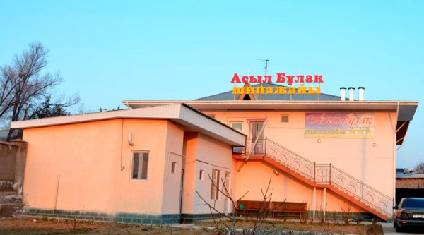 Сүйкімді порно Ампутация қыздар порно